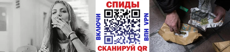 Бутират GHB Кудымкар