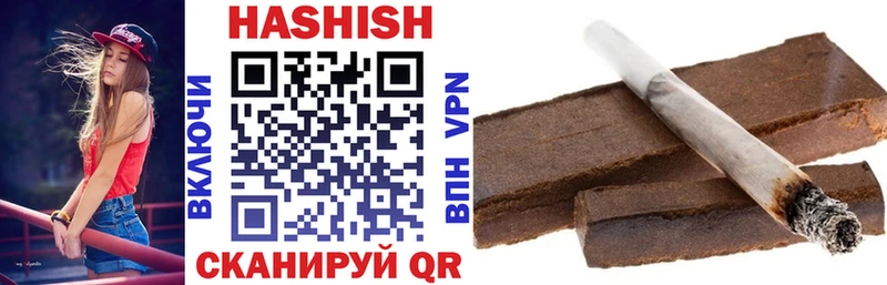 blacksprut как зайти  Кудымкар  ГАШИШ Изолятор  купить наркоту 