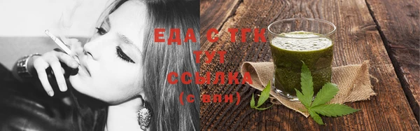 наркотики Балабаново