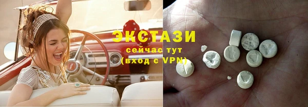 наркотики Балабаново