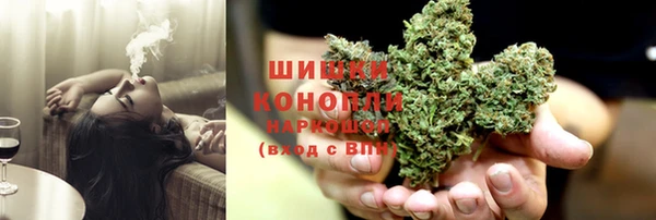 наркотики Балабаново