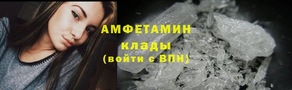 наркотики Балабаново