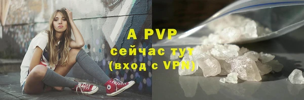 наркотики Балабаново
