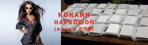 амф Баксан