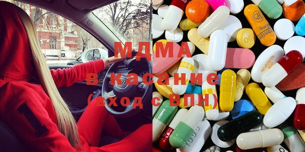 наркотики Балабаново