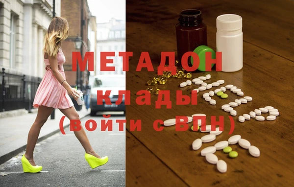 герыч Сосновка