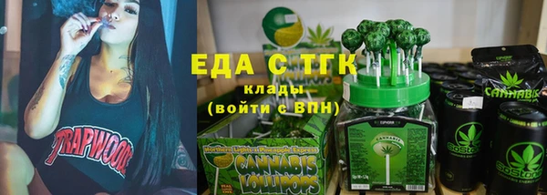 амф Баксан