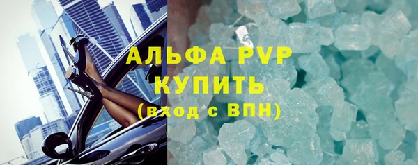наркотики Балабаново