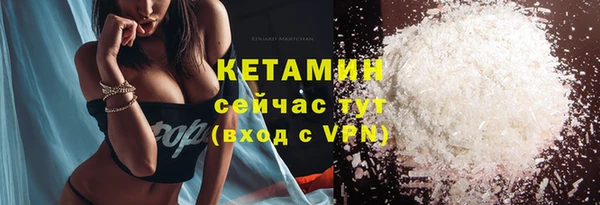 наркотики Балабаново