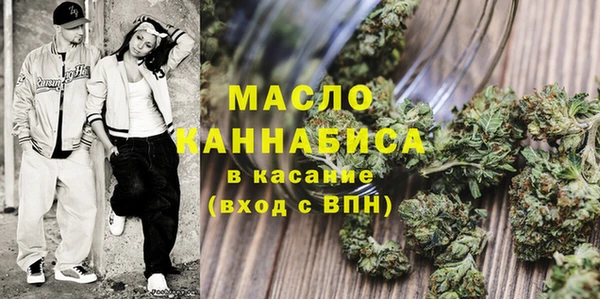 наркотики Балабаново