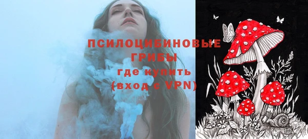 наркотики Балабаново
