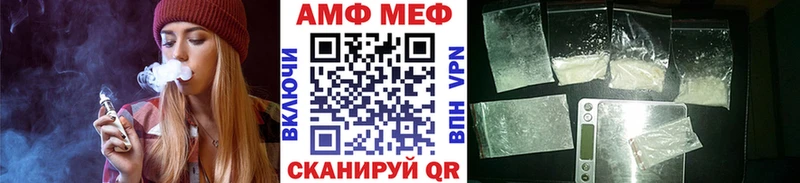 OMG сайт  Кудымкар  Первитин кристалл 