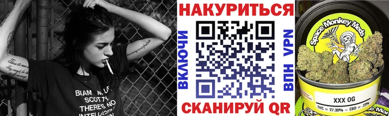 Конопля VHQ  Кудымкар 